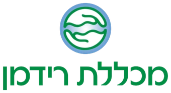 לוגו מכללת רידמן